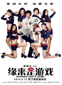 在线免费污视频